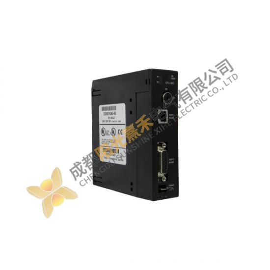 GE SR469 P5HI-A20 Motor Management Relay; Manufacturer: GE-FANUC