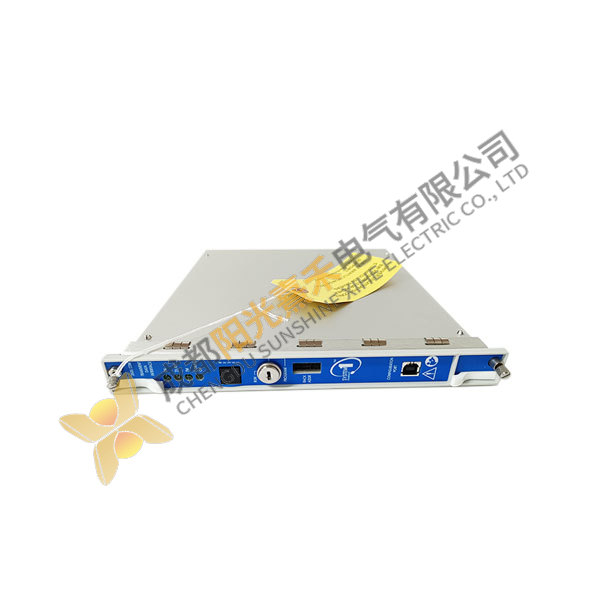 ABC Co. Model 3500-22M Series Control Module