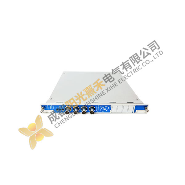 AIA 350064M Motor Control Module