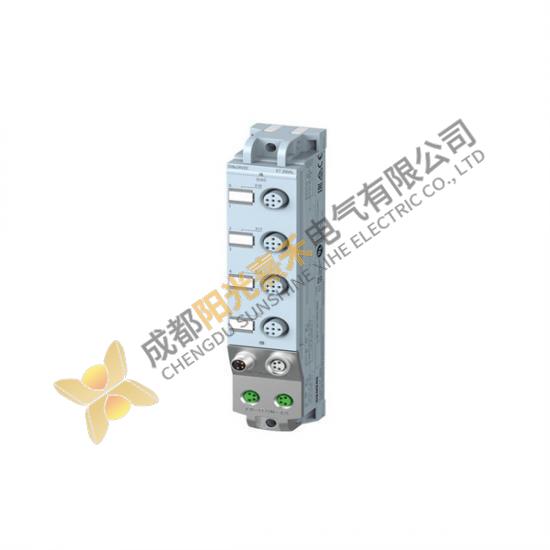 Siemens 6ES7141-5AF00-0BA0 Digital I/O Modules