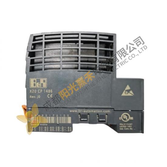 B&R X20CP1486 Central Processing Unit