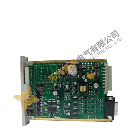 Honeywell 05704-A-0145 DCS Module; Producer: Honeywell