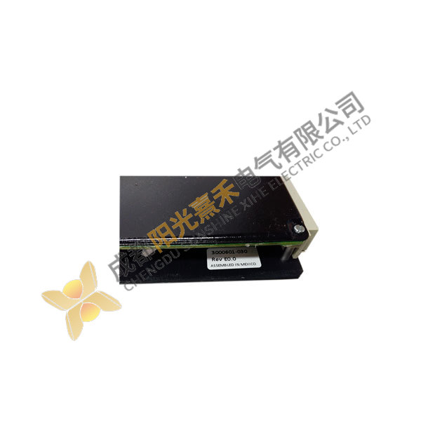 AB 3664 Industrial Control Module, Advanced Automation Solution