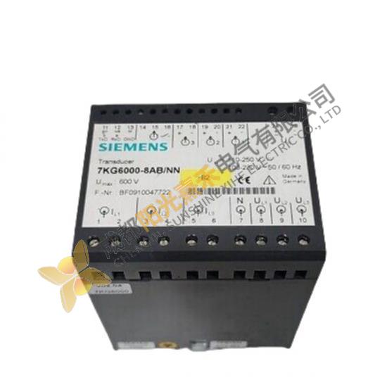 Siemens 7KG6000-8AB/LL - Advanced Process Control Module