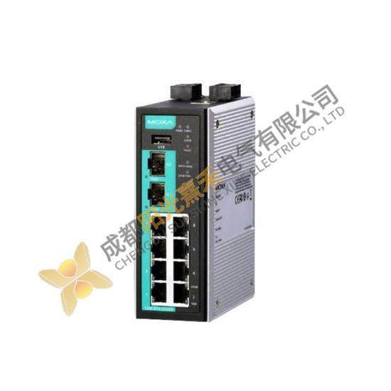 MOXA EDR-810-2GSFP-T Secure Router