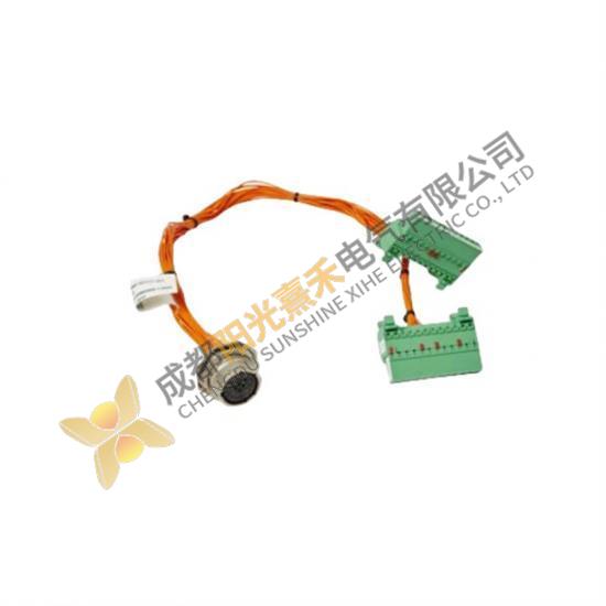 ABB 3HAC021643-002 Profibus Cable with D-sub Connector - 15m