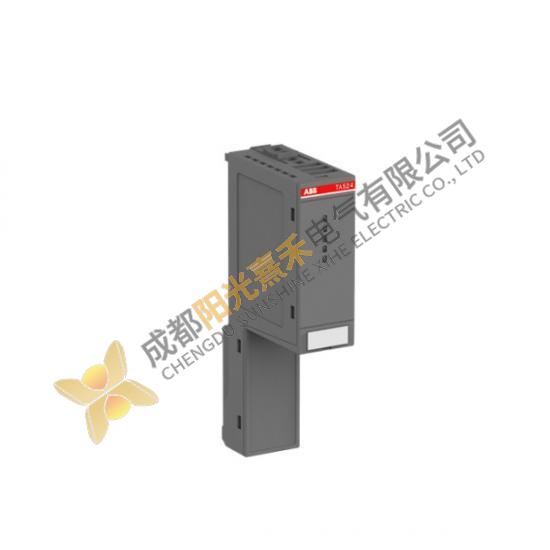 ABB TA524 - 1SAP180600R0001 Dummy Coupler Module