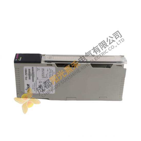 Prosoft PTQ-PDPMV1 Communication Module