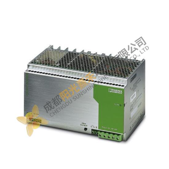 Phoenix Contact QUINT-PS-100-240AC/24DC/40 - 2938879 | Industrial Power Supply Unit