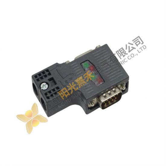 Siemens 6ES7972-0BB51-0XA0 Bus Connector