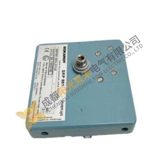 Foxboro SRP981-BIDMS1NA I/A Series Control Module