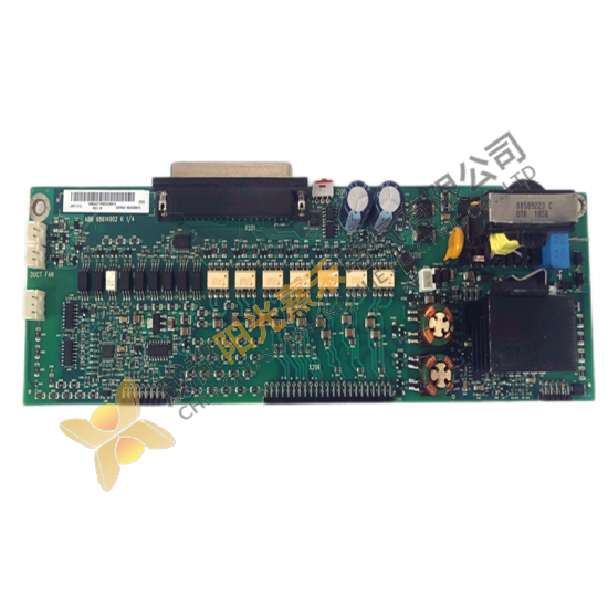 ABB DCC2382A 3EST125-975: Industrial Control Module