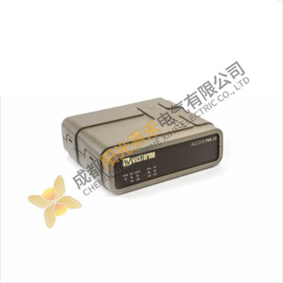 ABB MA12 Short Haul Modem