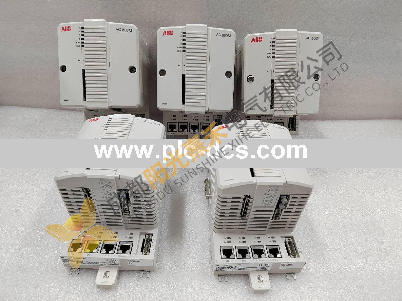 ABB NMTU-21C Industrial Control Module