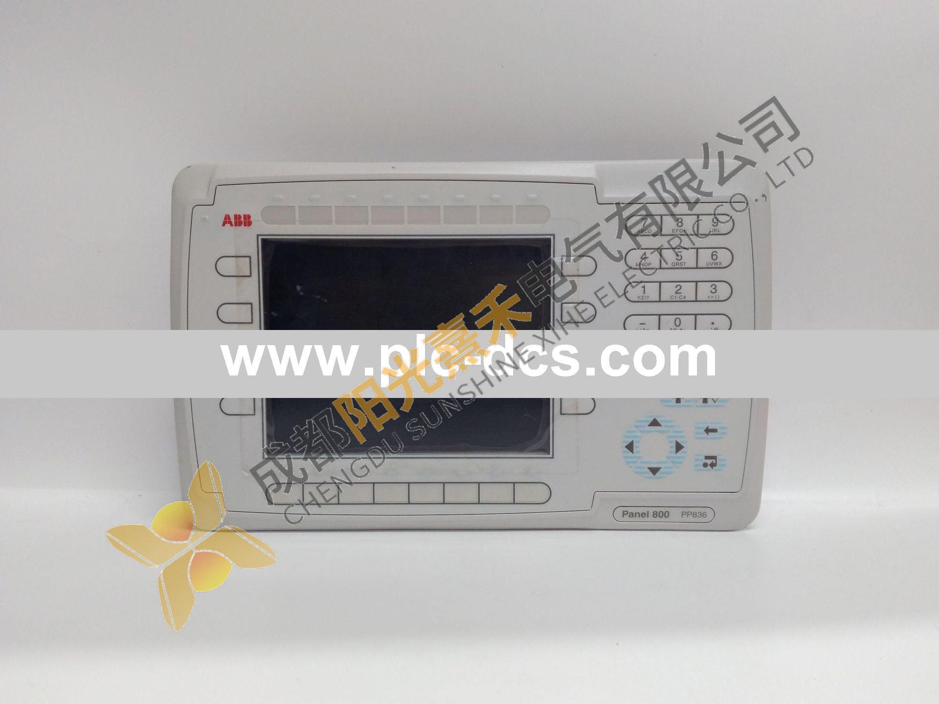 ABB 3BSE018114R1 Control Module