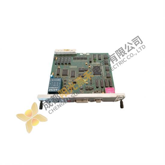 Bosch BM-DP12 1070075887-304 Expansion Module