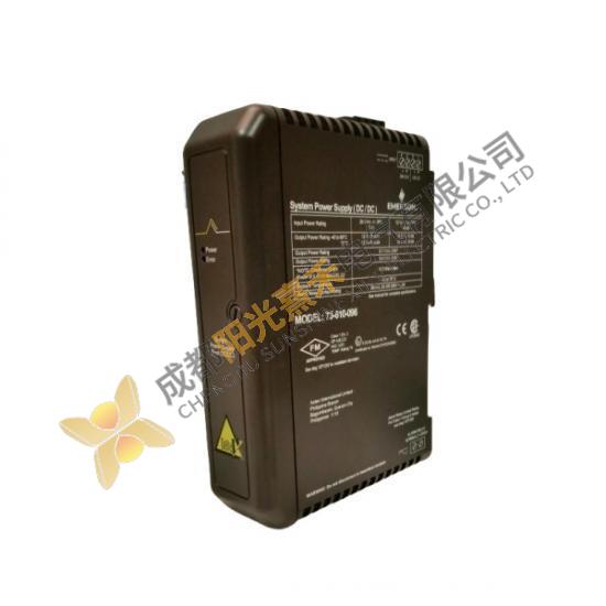 Emerson VE5009 Industrial Power Supply