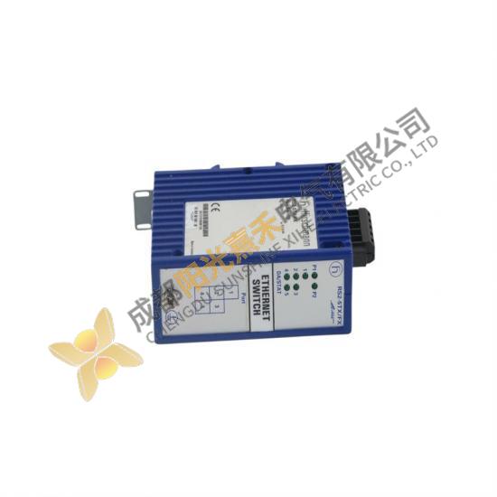 Hirschmann RS2-5TX/FX Industrial Ethernet Switch