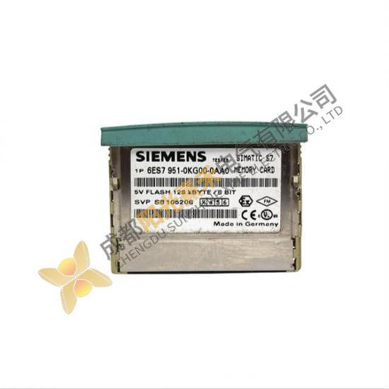 Siemens 6ES7 951-0KG00-0AA0 Memory Card