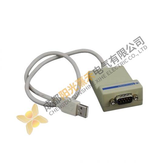 Schneider Modicon Quantum TSXCUSB232 USB Communication Adapter