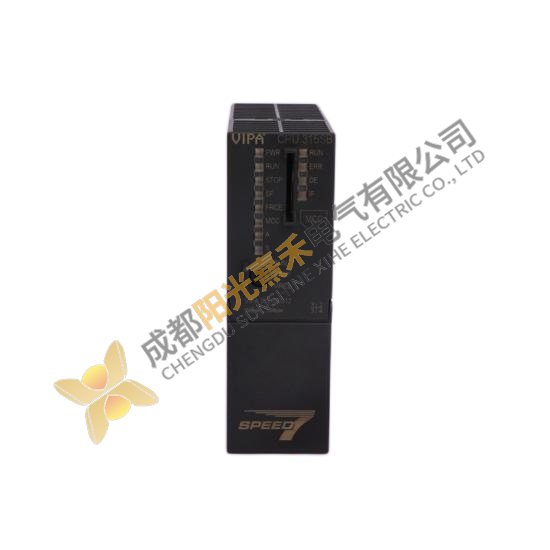 EPRO PR6423/002-100-CN CON021 - Industrial Control Module