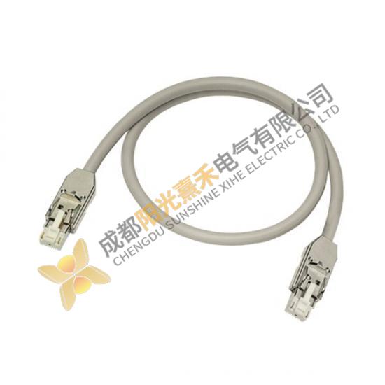 Siemens 6SL3060-4AU00-0AA0 Cable