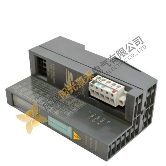 Siemens 5136-DNS-200S Slave Adapter