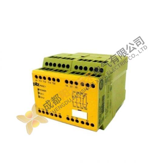 Pilz 775695 PNOZ SAFETY Switchgear