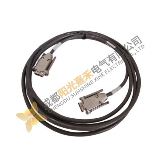 Honeywell 51196074-100 Cable; Manufacturer: Honeywell