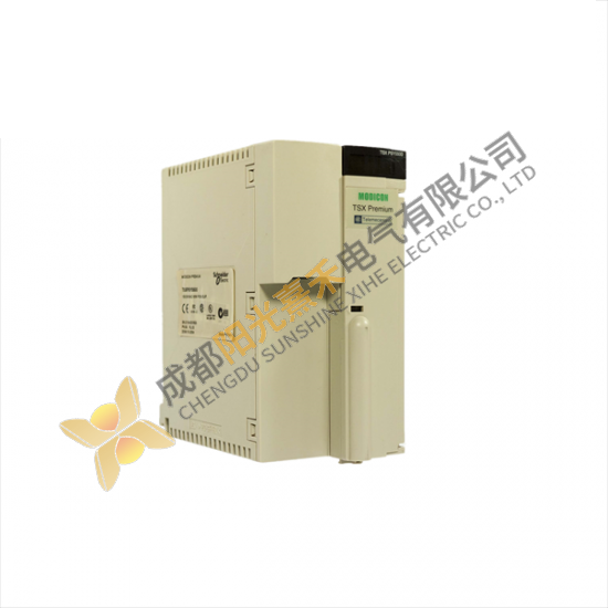 Schneider TSXPSY5500 Power Supply Unit