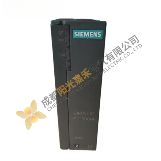 Siemens 6ES7153-1AA01-0XB0 IM153-1 Interface Module