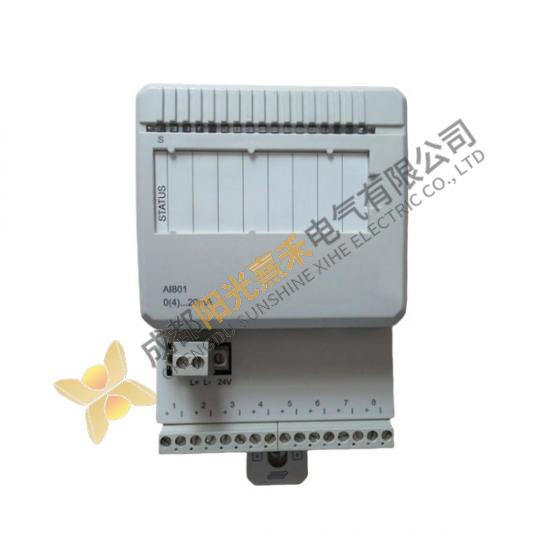 ABB AI801 3BSE020512R1 Analog Input Module