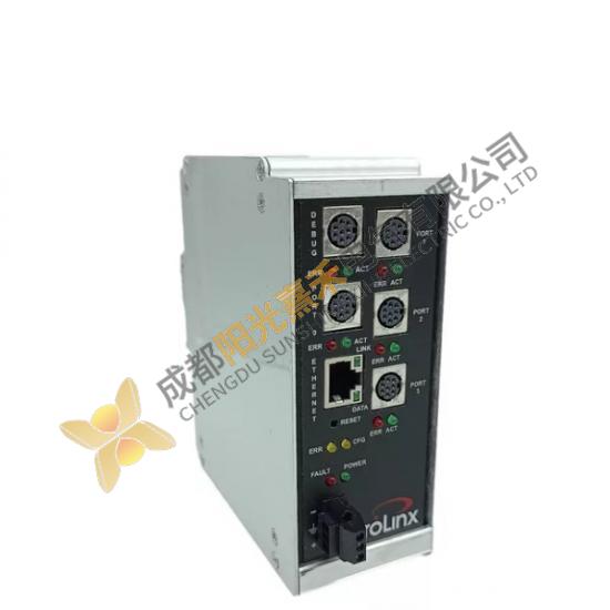 Prosoft Technology 5202-DFNT-MCM4: Advanced Industrial Control Module