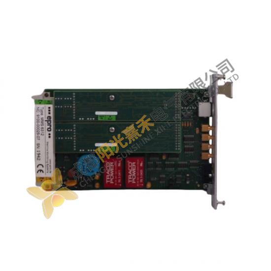 Emerson EPRO PR926/820-000; Precision Control Module