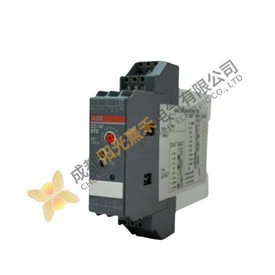 ABB CC-U/STD 1SVR040000R1700 Universal Signal Converter