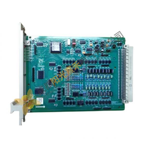 SUPCON AO711 Current Output Module