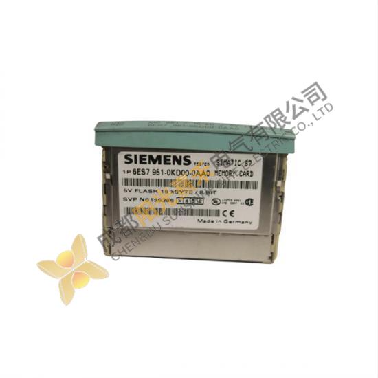 Siemens 6ES7951-0KD00-0AA0 Memory Card