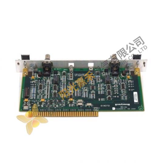 Honeywell 51305542-600 Modular