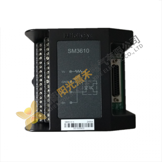 HOLLYSYS FM161D-48 Switch Input Module