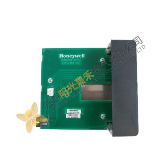 Honeywell 900PSM-0200 Power Status Module