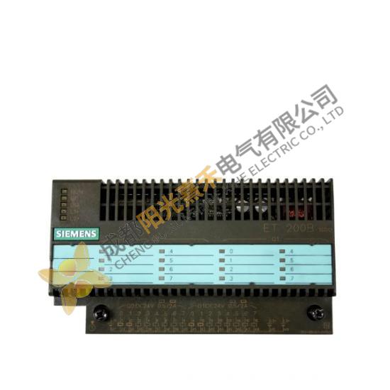 Siemens 6ES7132-0BH01-0XB0 Digital Output Module