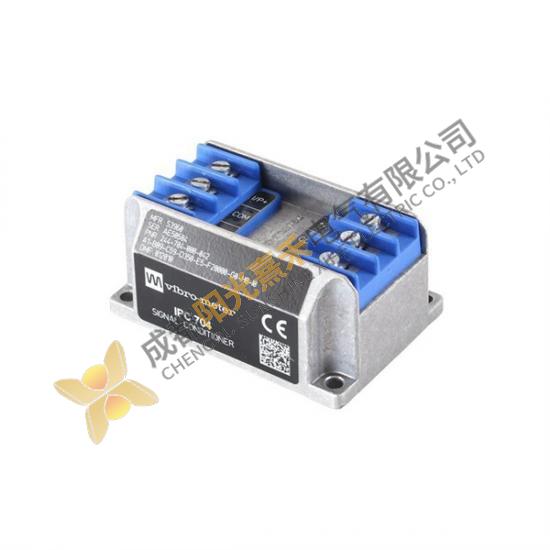 Vibro-Meter 244-704-000-042 Signal Conditioner
