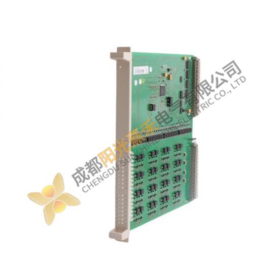 ABB DSDI110AV1 3BSE018295R1 Digital Input Module - Advanced Control Solutions