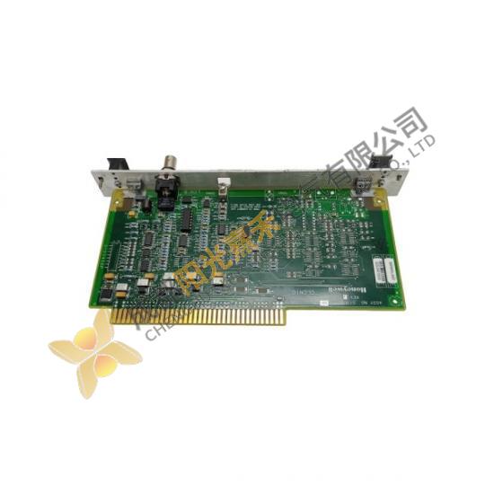 Honeywell 51197155-600 Automation Module