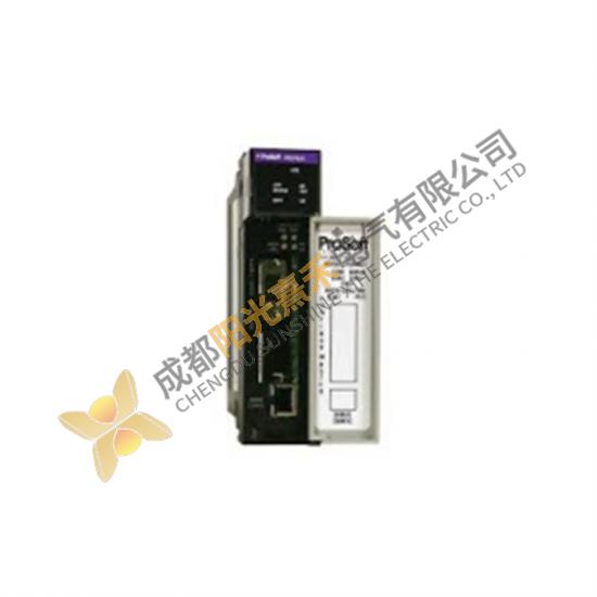 ProSoft MVI56-PDPMV1 - PROFIBUS DP-V1 Master Network Module