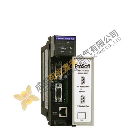 ProSoft ControlLogix MVI56-MBP Industrial Control Module