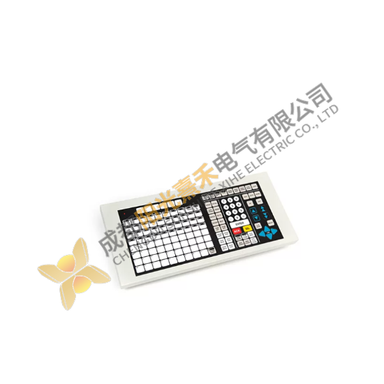 Honeywell 51402497-100 Oper Keyboard; Manufacturer: Honeywell