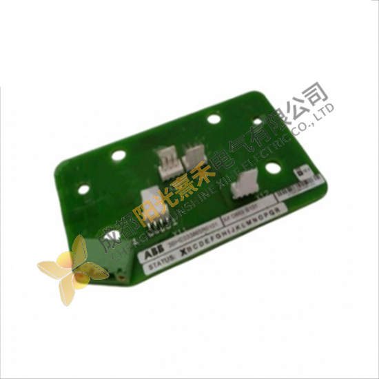 ABB 3BHE033865R0101 PCD Card; Manufacturer:ABB