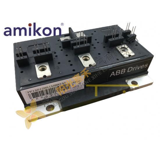 ABB PP15012HS (ABBN)5A DCS Module; Manufacturer: ABB