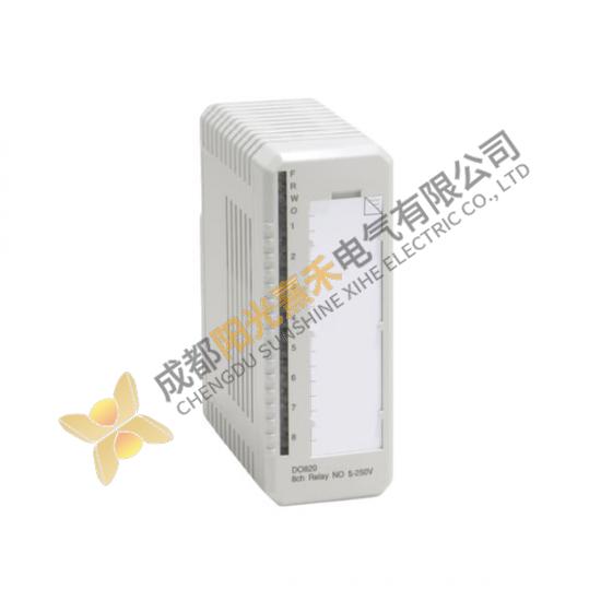 ABB D0820 Digital Output Relay Module